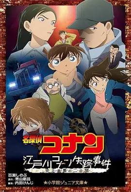 教室吻着她湿漉漉的私密之处视频