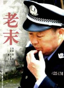 日韩美一区二区